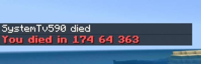 Координаты могилы в чате