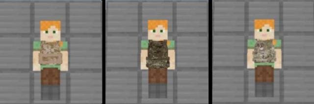 Три типа бронежилетов