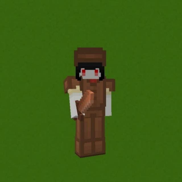 Измененный вид брони