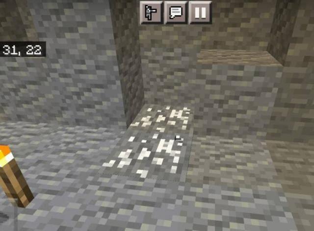 Минерал соли