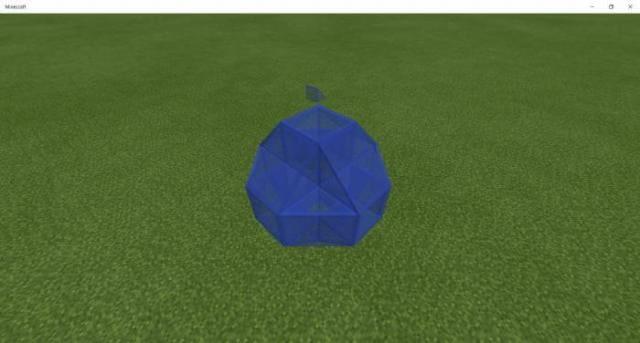 Синяя стеклянная структура