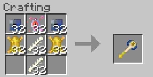 Молот Агаличниса