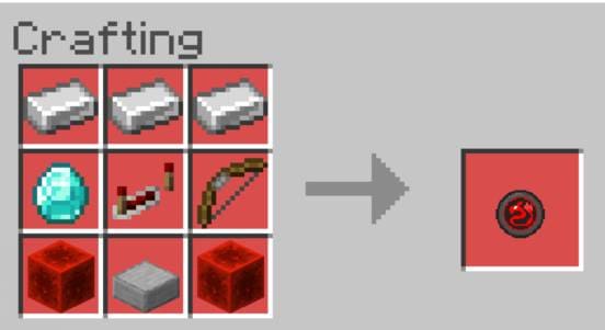 Багровый меч