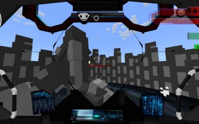 Гравитационная зона