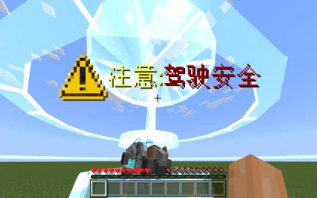 Призыв Робота