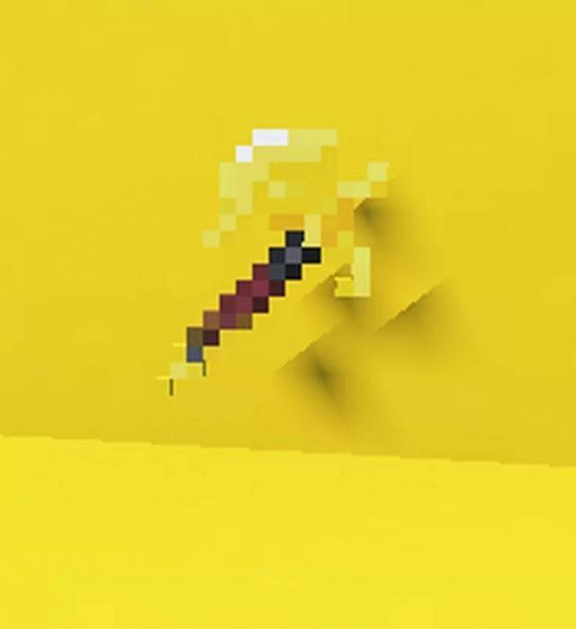 Золотой топор