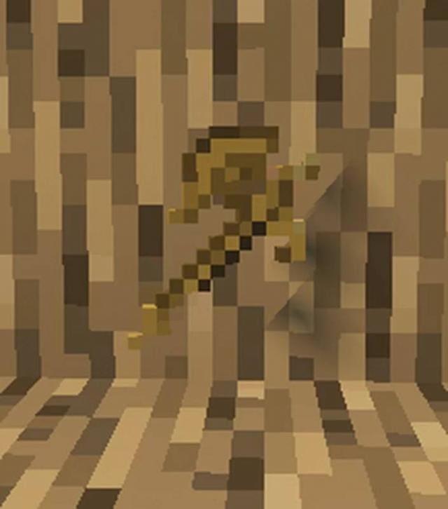 Деревянный топор