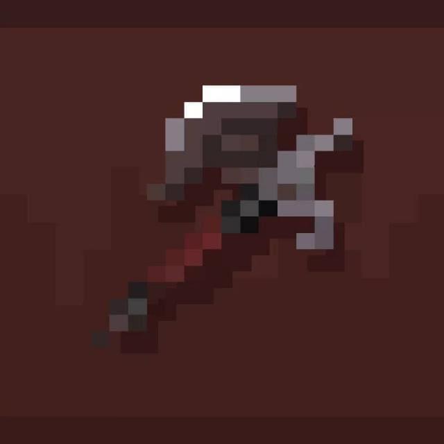 Топор Поджигателя