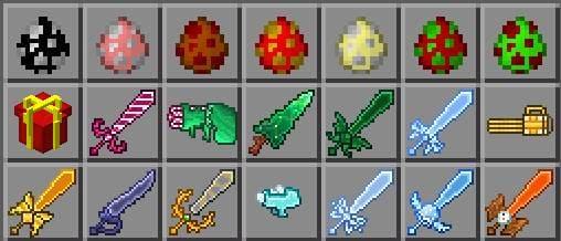 Разные виды новогоднего оружия