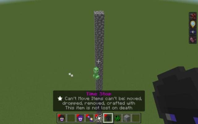 Использование функций Стенда