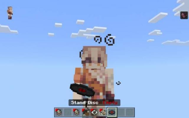 Пустой диск