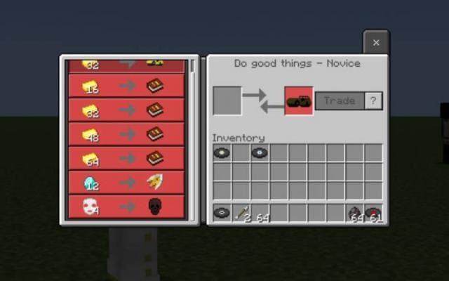 Торговля с Роханом