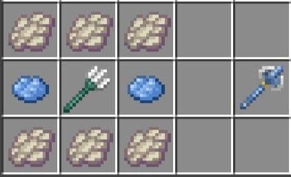 Посох ветра