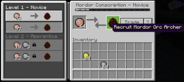 Получение наемников