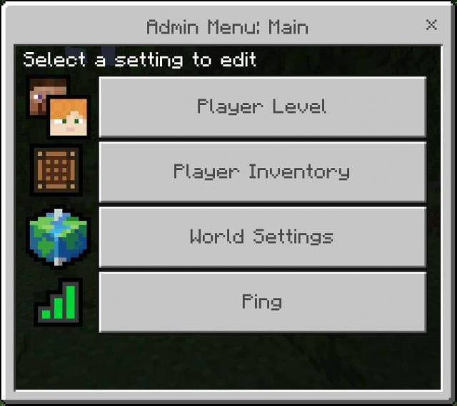 Меню администратора