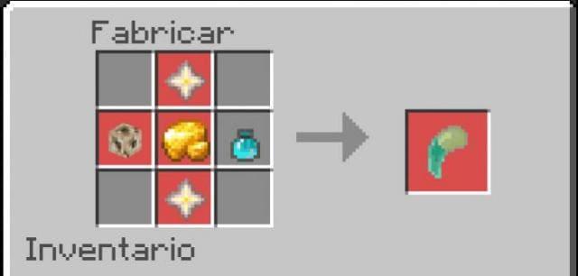 Сущность Ёрмунганда