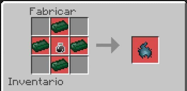 Ледяное пламя