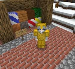 Эльфийская броня