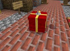 Красный подарок