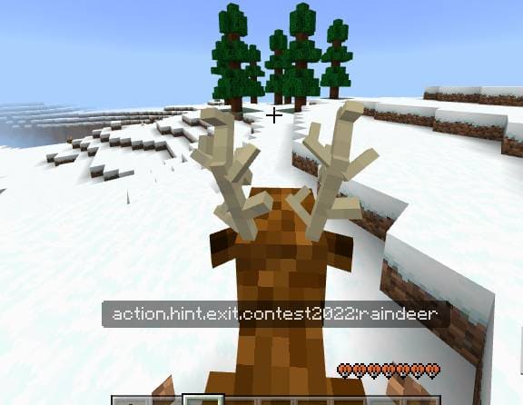 Поездка на Олене