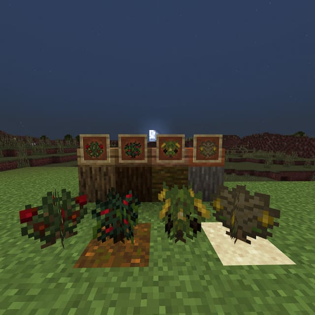 Урожайные кусты