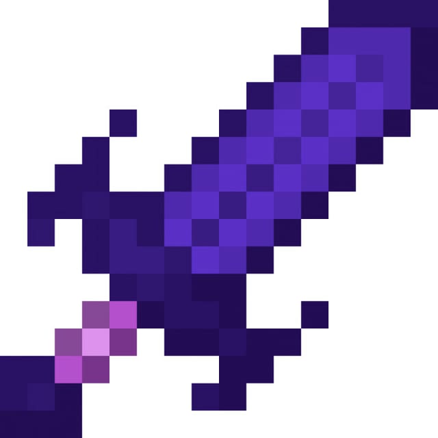 Большой меч пустоты