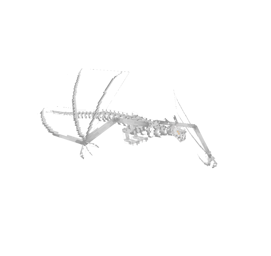 Костяной дракон