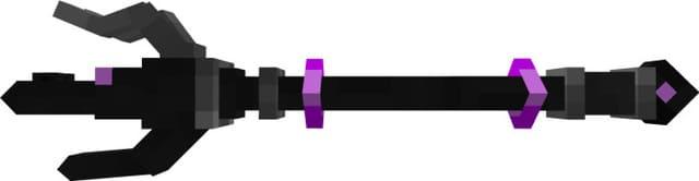 Драконий трезубец