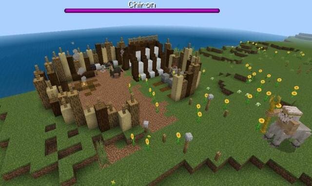 Структура Хирона