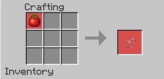 Семена граната