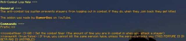 Все команды дополнения