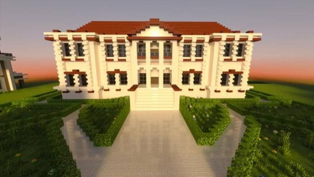 Второй особняк