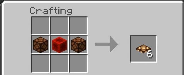 Крафт блока света