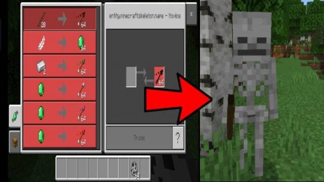 Торговля со Скелетом