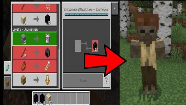 Торговля с Кадавром