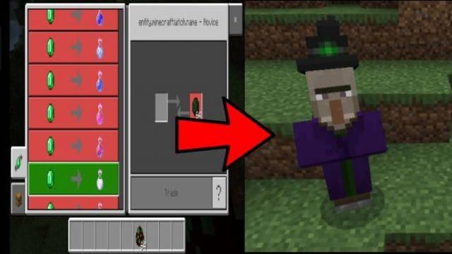 Торговля с Ведьмой