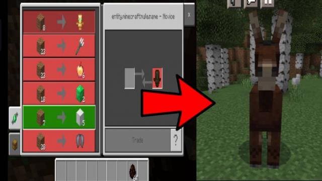 Торговля с Ослом