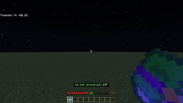 Применение книги опыта