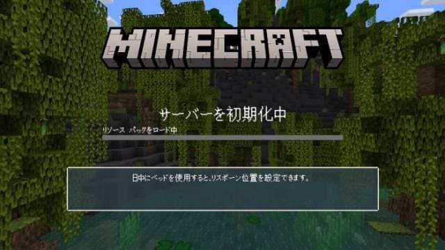 Меню прогресса