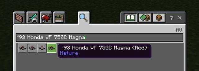 Получение мотоциклов в творческом инвентаре