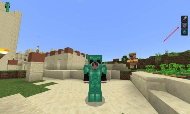 Броня из Аквариума