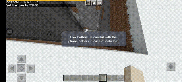 Падение от высоты