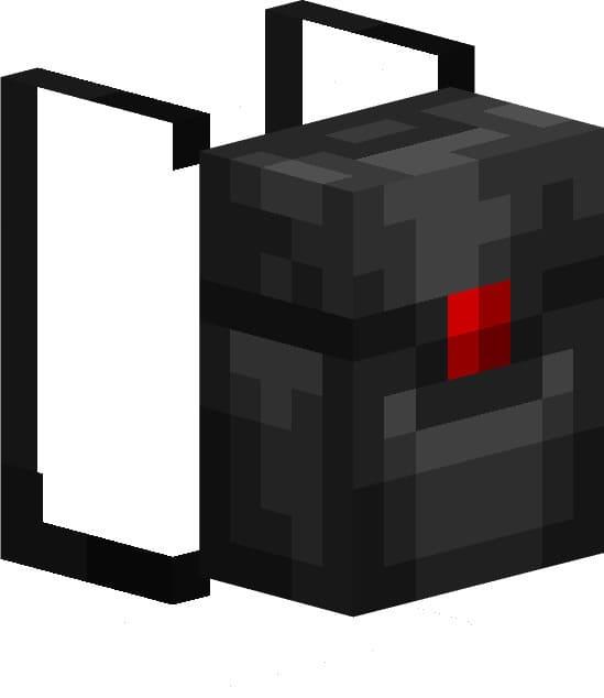 Темный Рюкзак