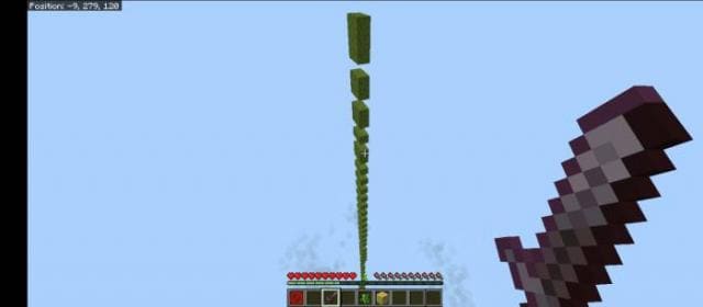 Столб из блоков