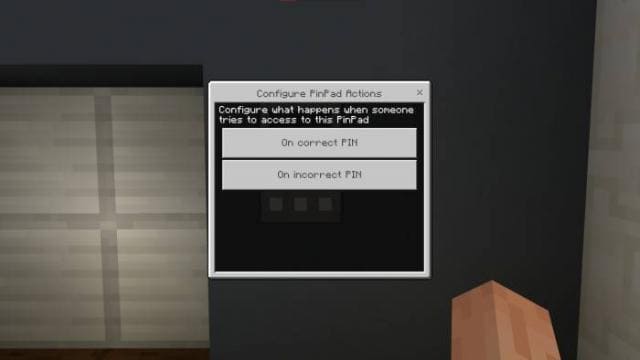 Изменение пароля