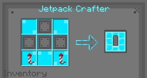 Реактивные двигатели