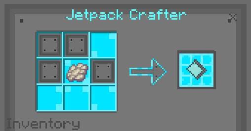 Крылья джетпака