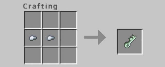 Крафт ключа