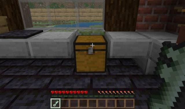 Сундук в игре