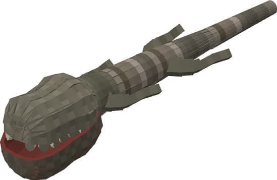 Пожиратель